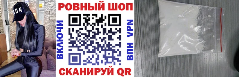 Наркошоп купить Конопля  АМФЕТАМИН  Кокаин  ГАШИШ  Меф  Alpha-PVP  Кимры