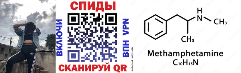 Купить где  Кимры  Amphetamine Розовый 