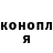 Амфетамин Premium Nadija Makhinich