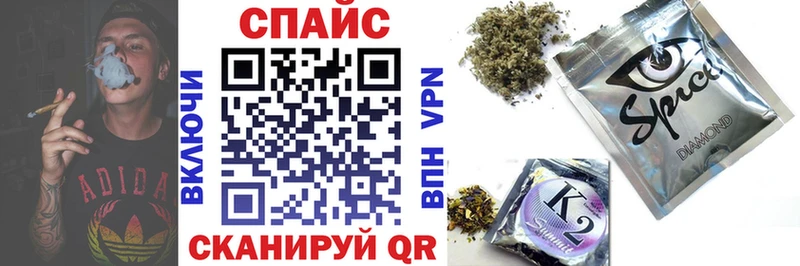 БУТИРАТ BDO 33% Кимры