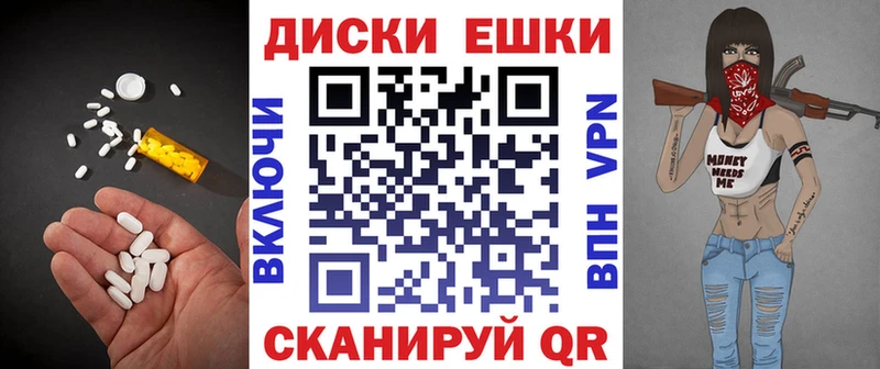 Купить закладки  Кимры  Ecstasy louis Vuitton 