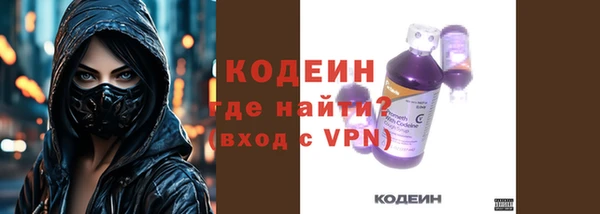 ешки Гусиноозёрск