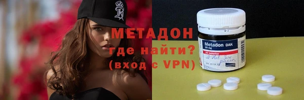 трава Гусев