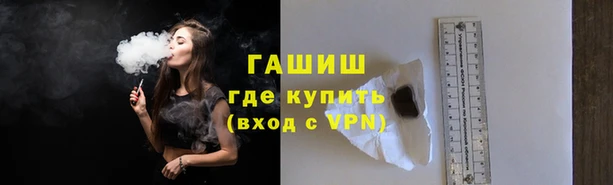 spice Гусь-Хрустальный