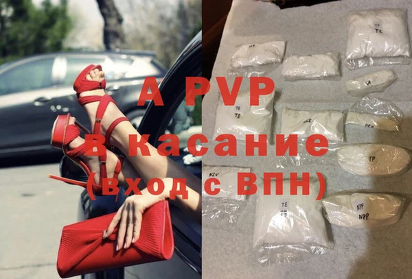 ешки Гусиноозёрск