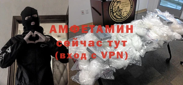 ешки Гусиноозёрск
