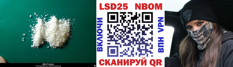 Купить где  Кимры  Лсд 25 экстази кислота 