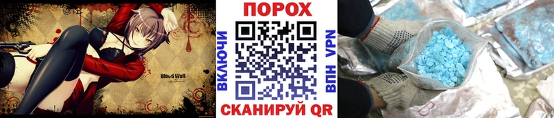 Купить закладки  Кимры  МЕТАМФЕТАМИН Methamphetamine 