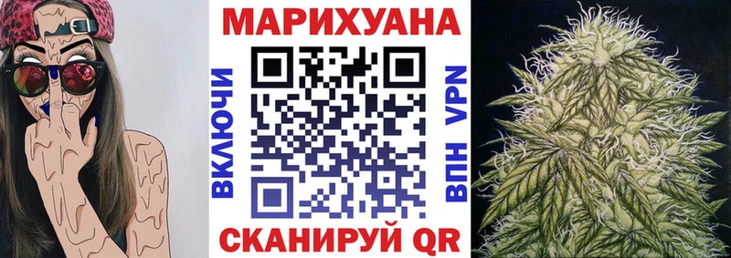 Купить закладки  Кимры  Канабис индика 